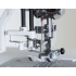 Шевна машина JANOME Skyline S7 Шевна машина JANOME Skyline S7