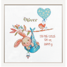 Гоблен Aine A1028 Добре дошъл! Момче Гоблен Aine A1028 Добре дошъл! Момче
