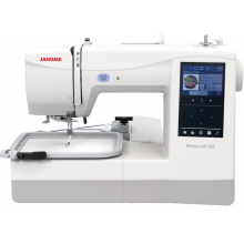 Бродировъчна машина Janome MC100E за малки бродерии Бродировъчна машина Janome MC100E за малки бродерии
